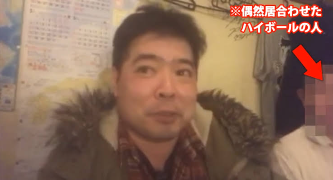 【顔画像】アル中カラカラの本名は堀川?自宅は長野県下諏訪町で京セラ岡谷に勤務? | miina blog